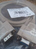 saikang DB9串口線(xiàn) rs232線(xiàn)com線(xiàn)9針串口線(xiàn)公對母\/母對母直連線(xiàn) 交叉串口線(xiàn) DB9針串口線(xiàn) 公對母直連 1.5M 曬單實(shí)拍圖