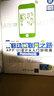 移動互聯(lián)網(wǎng)之路：APP UI設(shè)計從入門到精通 Photoshop篇（附光盤） 曬單實拍圖