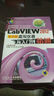 LabVIEW 2012虛擬儀器從入門(mén)到精通（中文版） 曬單實(shí)拍圖