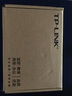 普聯(lián)（TP-LINK） 無線86型面板式AP 企業(yè)級酒店別墅wifi接入 家居裝修布網(wǎng) TL-AP900I-PoE 百兆/雙頻900M 曬單實拍圖