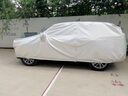 北京現代途勝車(chē)衣車(chē)罩專(zhuān)用防曬罩遮陽(yáng)防雨隔熱 全新途勝車(chē)衣罩 車(chē)套汽車(chē)罩 曬單實(shí)拍圖