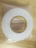 3M9080A薄型雙面膠帶高粘強力無(wú)痕耐高溫棉紙雙面膠 15MM*50M   1卷 曬單實(shí)拍圖