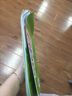 金童良書：魔法貼紙書 CQ創(chuàng)意（下） 曬單實拍圖
