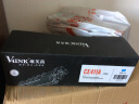 V4INK ce410a硒鼓305a黑色大容量粉盒(适用惠普m451dn 400 451dw m351a HP300打印机墨盒) 实拍图