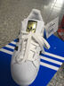 ADIDAS阿迪達斯三葉草貝殼頭板鞋2025新品SUPERSTAR II男女運動(dòng)休閑鞋 白色 2025新版 36.5 曬單實(shí)拍圖