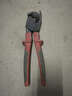 羅賓漢強力手動(dòng)電纜剪RLY-035 羅賓漢(RUBICON) 電纜剪線(xiàn)鉗 曬單實(shí)拍圖