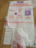 米標(biāo)（HLABEL） 彩色皮筋 橡皮筋 橡膠圈 牛皮筋 辦公文具 財(cái)務(wù)用品 20g裝 藍(lán)色212 曬單實(shí)拍圖