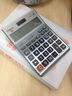 （CASIO)GX-120B大型計(jì)算器財(cái)務(wù)會(huì)計(jì)專太陽(yáng)能計(jì)算機(jī) 曬單實(shí)拍圖