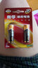 Panasonic 松下EVOLTA堿性干電池 1.5V 適用血糖儀/游戲手柄/吸奶器/門鎖/機(jī)器人 LR6/AA/5號(hào)2節(jié) 曬單實(shí)拍圖
