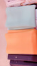 錦兔 半米價(jià)太空棉布料面料真空夾絲針織布棒球服裝泡泡空氣層布料中空面料蓬蓬裙夾克面料 橙黃 曬單實(shí)拍圖