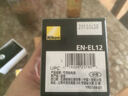 尼康（Nikon） EN-EL12原裝電池 適用：尼康s9900sA900p330w300s等 曬單實(shí)拍圖