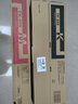 彩格TK898墨粉盒適用京瓷FS C8020硒鼓 C8025粉盒 C8520墨盒 C8525碳粉 [黑色]TK898大容量墨粉盒/12000頁(yè) 曬單實(shí)拍圖