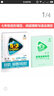 七年級 完形填空、閱讀理解與語(yǔ)法填空 150+50篇 53英語(yǔ)N合1組合系列圖書(shū) 曲一線(xiàn)科學(xué)備考 曬單實(shí)拍圖