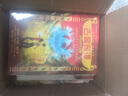 古墓奇譚系列3：帝王谷 曬單實(shí)拍圖