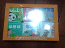 好好玩泡泡書(shū). 學(xué)習大禮包（套裝共6冊） 曬單實(shí)拍圖