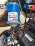 電裝冷媒制冷劑 HFC-134a環(huán)保雪種汽車(chē)空調冷凍油 300g凈重 4瓶裝冷媒 曬單實(shí)拍圖