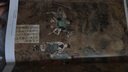 永樂宮壁畫全集 曬單實(shí)拍圖