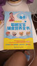 聰明寶寶輔食營(yíng)養全書(shū)（0-3歲適用） 曬單實(shí)拍圖