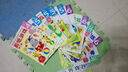NEW頭腦開發(fā)叢書：減法啟蒙 5-6歲（修訂版） 曬單實拍圖