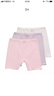 南極人兒童安全褲棉質(zhì)內褲夏季女童中大童保險褲女孩純色棉萊卡打底褲學(xué)生防走光褲子3條裝 白色+粉色+紫色 120（建議身高101-110CM） 曬單實(shí)拍圖