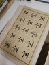 汝陽(yáng)劉精制鼠須毛筆 曦之蘭亭妙筆 行書(shū)大楷中楷隸書(shū)書(shū)法國畫(huà)創(chuàng  )作毛筆 精品鼠須三1支 曬單實(shí)拍圖