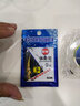 光威（GW）釣魚鉤 鋼一針伊勢(shì)尼有帶倒刺5H魚鉤釣鉤漁具釣魚用品 伊勢(shì)尼9號(hào) 曬單實(shí)拍圖