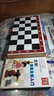 解國(guó)際象棋入門(mén) 曬單實(shí)拍圖
