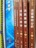 法醫(yī)毒物分析實(shí)驗(yàn)指導(dǎo)（第2版/本科法醫(yī)/配增值） 曬單實(shí)拍圖