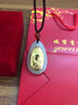 水晶女神 黃金十二生肖吊墜男 金鑲玉項(xiàng)鏈女 小孩屬相和田玉掛墜（兒童成人皆可佩戴） 屬雞玉墜 曬單實(shí)拍圖