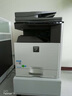 夏普（SHARP）2008uc S265 C2522R激光打印機(jī)A3打印機(jī)大型辦公立式 2508NC主機(jī)+輸稿器 升級(jí)版C2521R 官方標(biāo)配 曬單實(shí)拍圖
