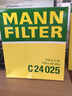 曼牌濾清器三濾套裝 適用于寶馬3系5系7系X1 X3X5X6機濾空氣濾芯 空調濾芯 燃油濾 適用于 12-14款寶馬320 機濾+空濾+汽濾 曬單實(shí)拍圖