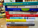 朱德庸作品：什么事都在發(fā)生 曬單實拍圖