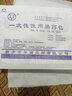 澳歐（Aoocn）醫(yī)用一次性換藥盒包 創(chuàng)傷碘伏護(hù)理包 換藥碗 透明托盤【集中采購(gòu)】 ￥10包 曬單實(shí)拍圖