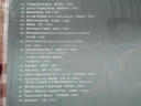 玛丽亚·凯莉/《星光无限 冠军精选+新歌》（CD） 实拍图