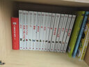 自然珍藏圖鑒叢書：鯨與海豚 曬單實拍圖