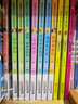 搗蛋鬼日記  新課標(biāo)小學(xué)課外閱讀叢書第二輯 曬單實拍圖