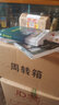 Photoshop Lightroom 5經(jīng)典教程(異步圖書(shū)出品) 曬單實(shí)拍圖