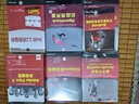 Clojure高級編程（Web開(kāi)發(fā)經(jīng)典叢書(shū)） 曬單實(shí)拍圖