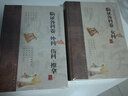 中醫(yī)臨床必讀叢書（合訂本）·臨證各科卷·外科·傷科·推拿 曬單實拍圖
