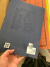 2017版教材完全解讀  高中數學(xué)（選修2-3  配人教B版G） 曬單實(shí)拍圖