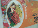 大廚家常菜：湘菜（附VCD光盤1張） 曬單實(shí)拍圖