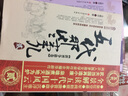五代那些事兒(3五代歸宋卷)/歷史新閱讀叢書(shū) 曬單實(shí)拍圖
