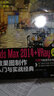 3ds Max 2014+VRay 效果圖制作入門(mén)與實(shí)戰經(jīng)典（配光盤(pán)） 曬單實(shí)拍圖