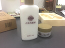 老中醫(yī)祛痘精華面膜貼男女士學(xué)生去粉刺閉口淡化痘印痘痕修護(hù)痘痘肌補(bǔ)水 祛痘精華面膜(5片裝) 曬單實拍圖