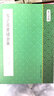 芥子園畫譜全集 古刻新韻 中國畫入門技法書/初學(xué)者繪畫教程書/山水畫花鳥畫梅蘭竹菊人物寫意正版書籍浙江人民美術(shù)出版社圖書籍 曬單實拍圖