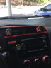 點(diǎn)駿 適用于汽車(chē)香水 車(chē)載香水空調出風(fēng)口香水座 汽車(chē)用品固體香膏掛件擺件 除異味清新空氣車(chē)內香薰棒 酒紅色【不帶燈】 曬單實(shí)拍圖
