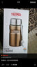 膳魔師（THERMOS）兒童保溫杯 食物罐 真空燜燒杯/罐 SK-3020-GL 710ml 金色 曬單實拍圖