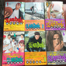 現貨  灌籃高手漫畫(huà)新版 進(jìn)口日文書(shū) SLAM DUNK 井上雄彥新裝再編版 第3冊 赤木剛憲灌籃 曬單實(shí)拍圖