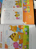兒童畫階梯課堂 白金版 全新升級(jí)版 水彩卷 幼兒圖書 早教書 故事書 兒童書籍 曬單實(shí)拍圖