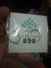相思樹情侶戒指一對(duì)學(xué)生日韓簡(jiǎn)約男女對(duì)戒 開口指環(huán)情人節(jié)禮物送女友 一生一世 一對(duì) 曬單實(shí)拍圖